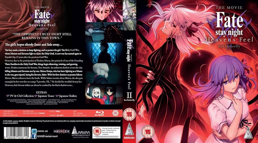 Fate Stay Night Heavens Feel: Lost Butterfly [Blu-Ray] (English audio.  English subalts)